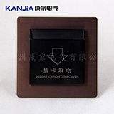KFJ-012